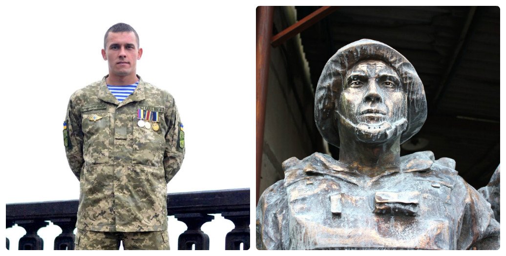Прототипом фигуры солдата является никопольчанин Александр Ватаву