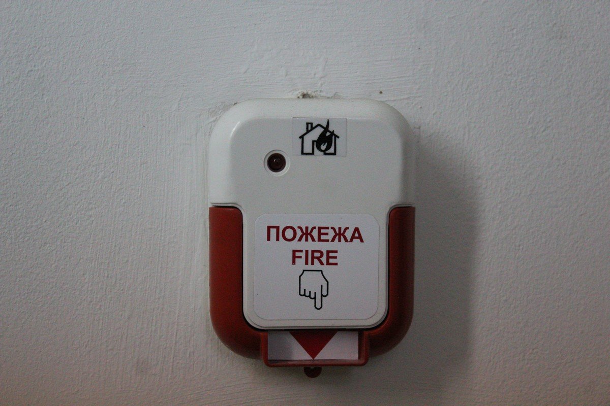 Кнопки пожарной тревоги в исправности