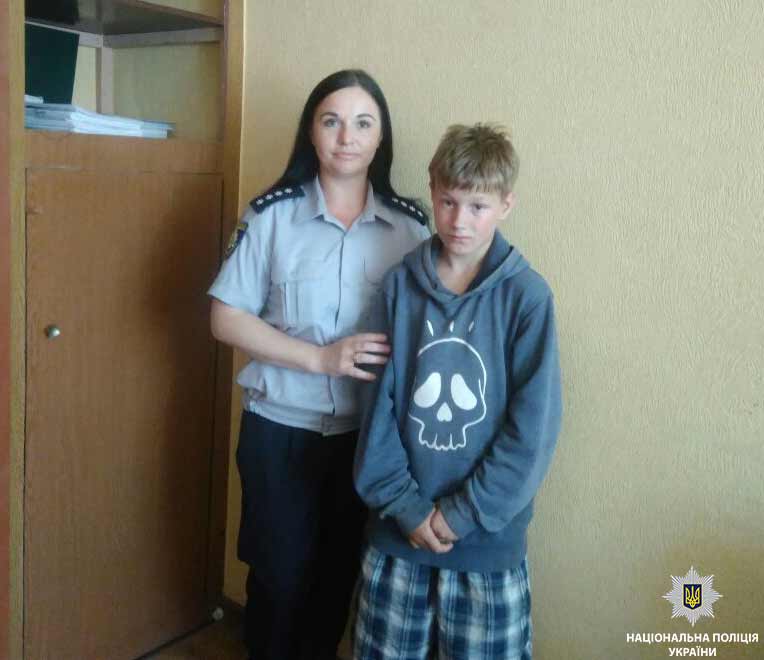 Полиция разыскала 12-летнего Сергея Горобца