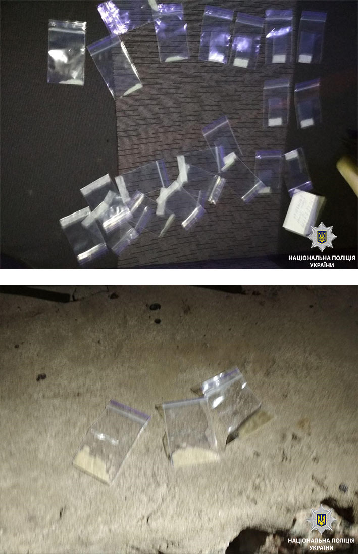 Полицейские изъяли у мужчины 27 слип-пакетов с психотропным веществом «метамфетамин»