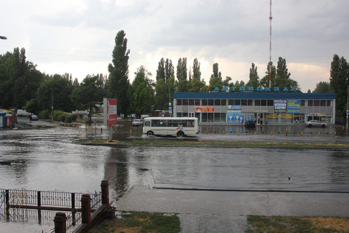 На автовокзале потоп