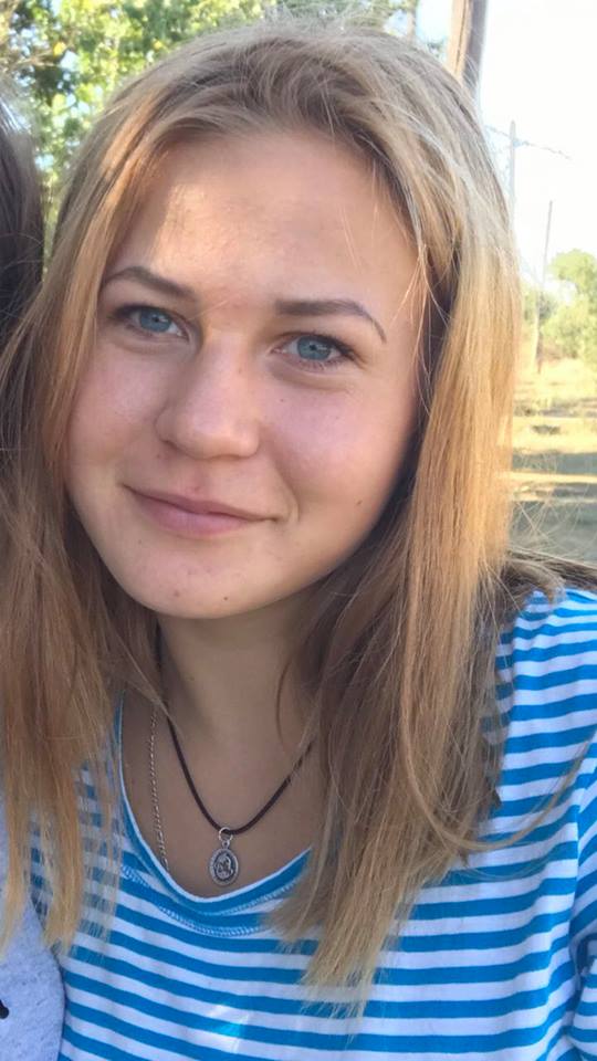 В Никополе пропала 19-летняя девушка 
