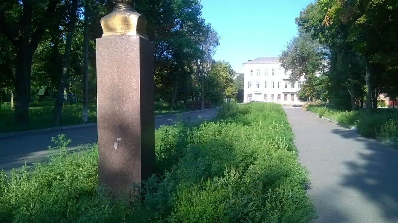 Парк Пушкина перед началом субботника 
