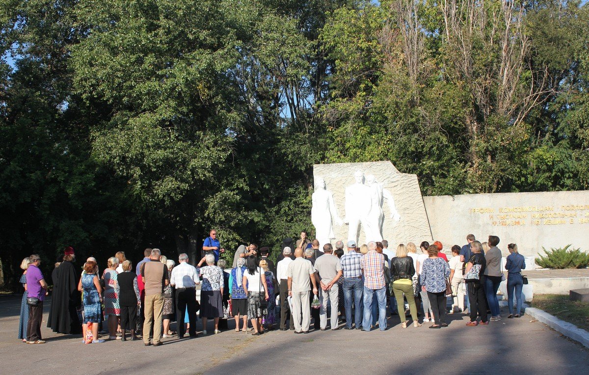 В Никополе почтили память партизан и подпольщиков 