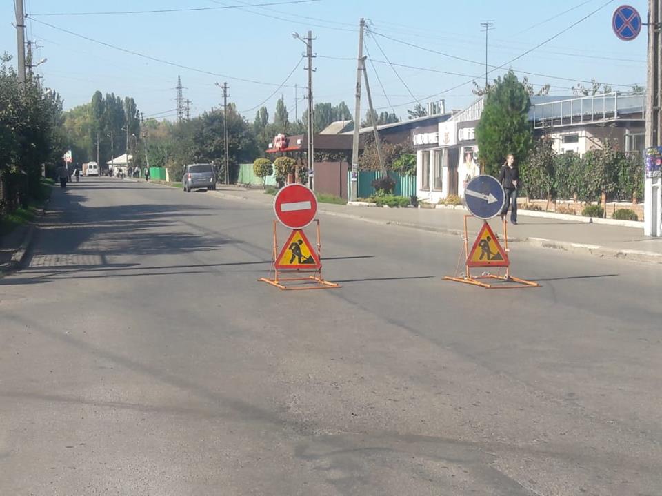 В Никополе перекрыли дорогу: куда не стоит ехать автомобилистам