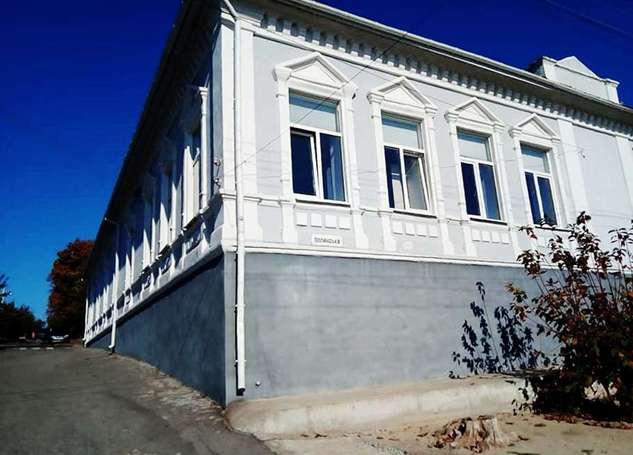 В Никополе отреставрировали школу № 11