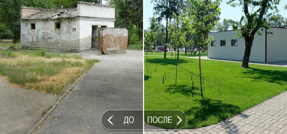 В обновленном парке Покрова оборудовали общественный туалет