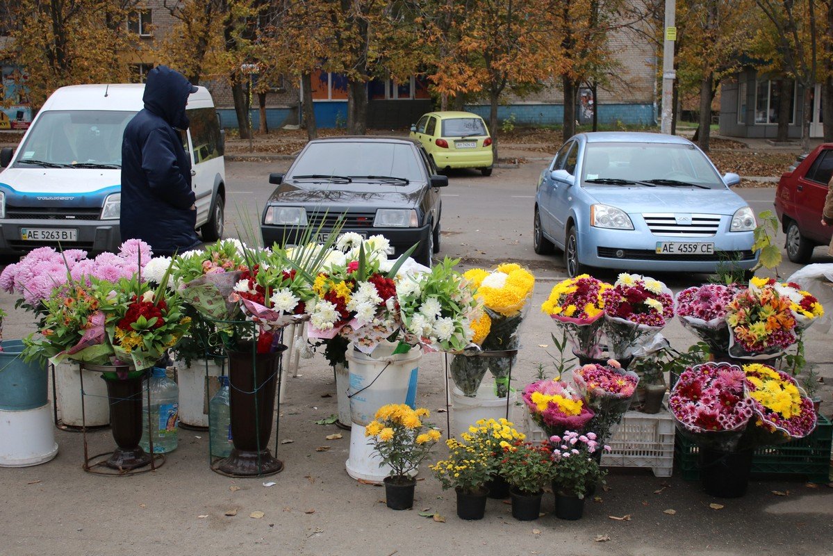 На заметку мужчинам: где в Никополе продают хризантемы 