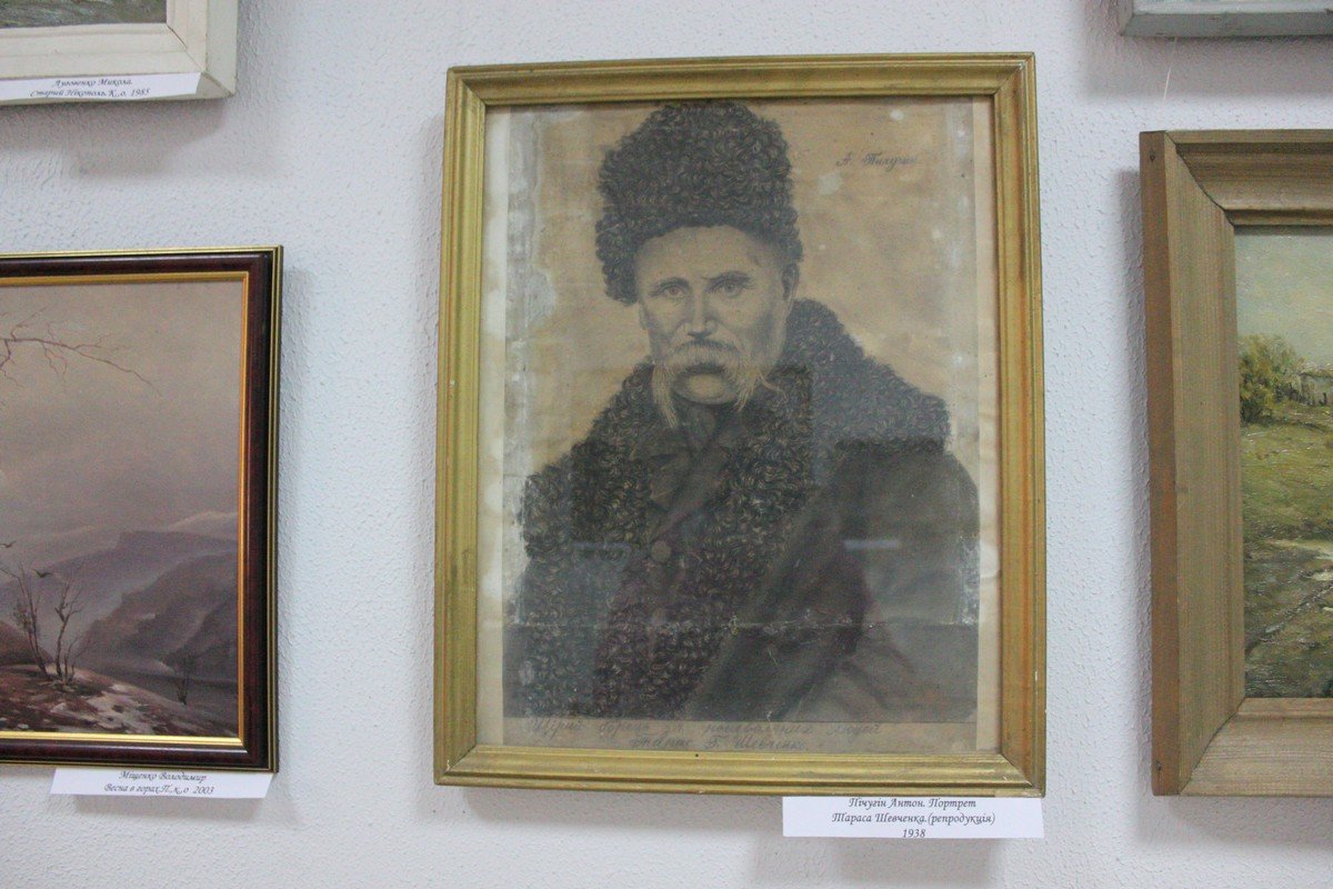 Антон Пичугин, портрет Тараса Шевченко (репродукция), 1938 год