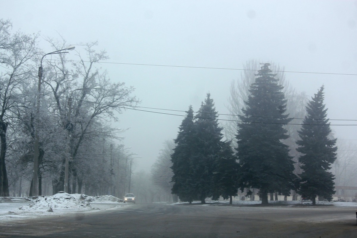 В Никополе туман 