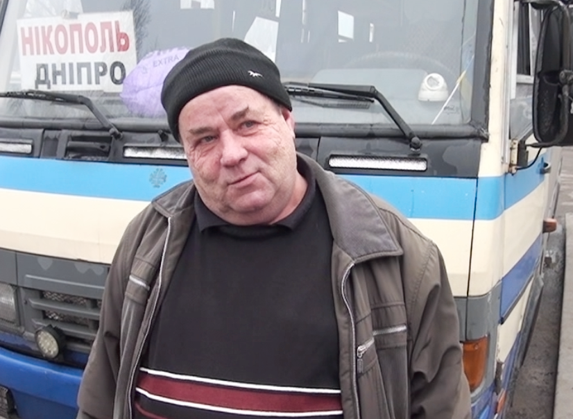 Евгений, водитель маршрутки "Никополь-Днепр"