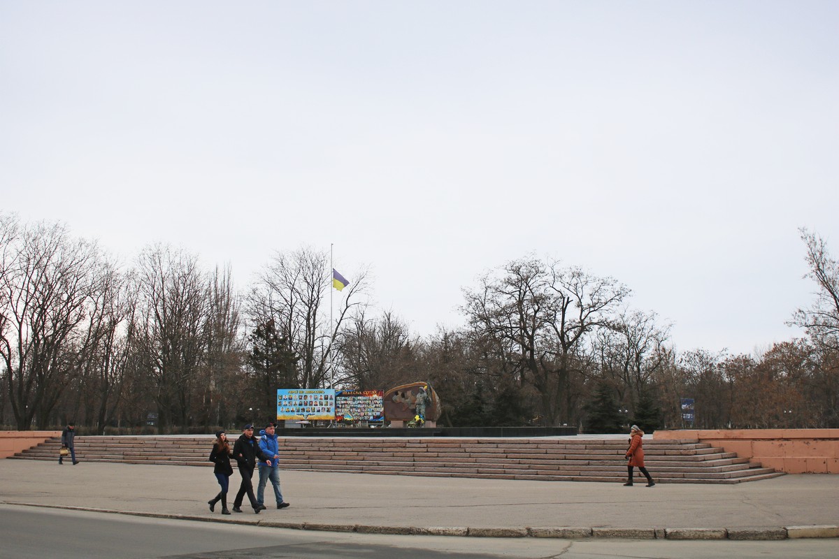 Мемориал «Защитник Украины»