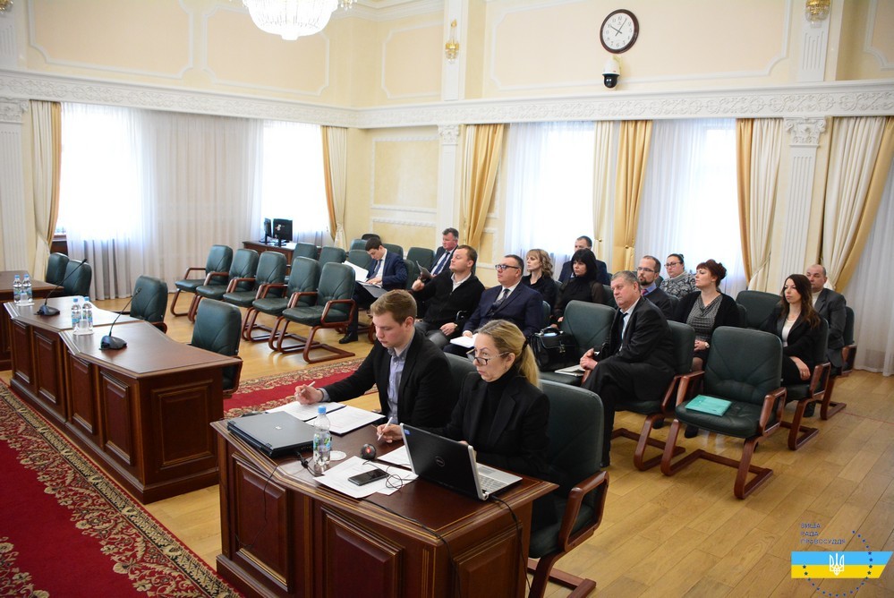 Рассмотрев сообщение судьи Рыбаковой, Высший совет правосудия вынес решение
