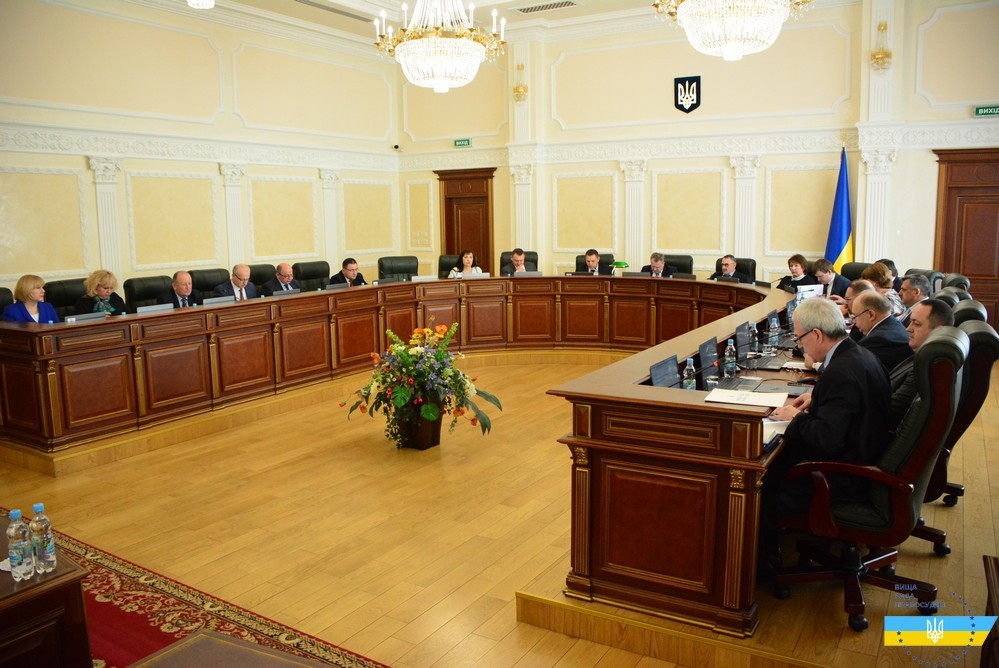 Высший совет правосудия отреагировал на обращение судьи Рыбаковой