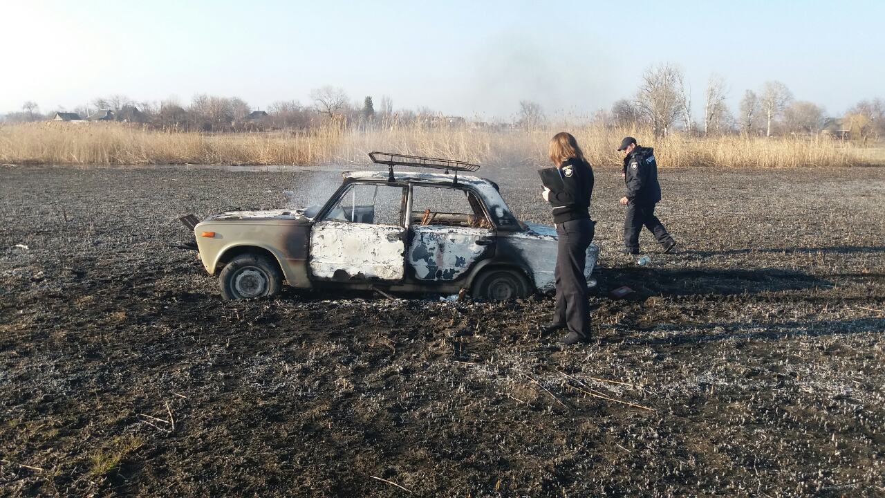 В Марганце двое мужчин угнали и сожгли автомобиль