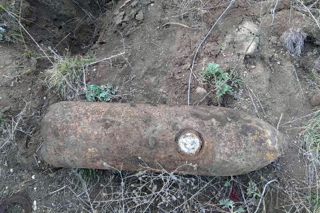 Возле Покрова нашли авиационную бомбу весом 50 килограммов