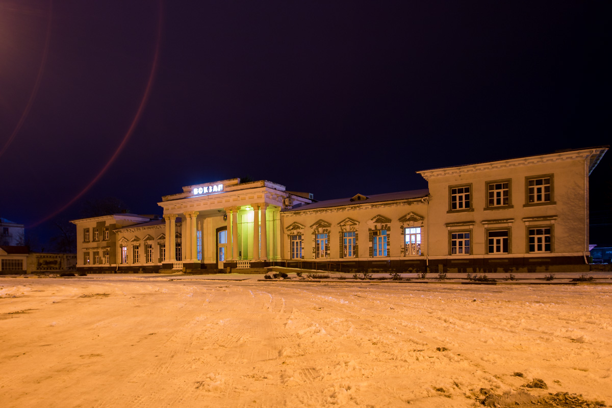Железнодорожный вокзал Никополя 