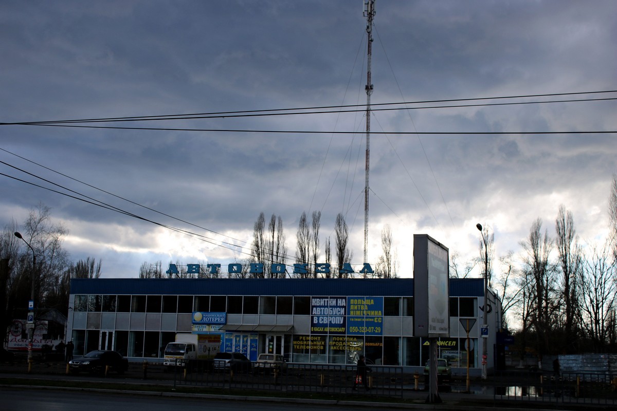 У каждого своя дорога, но небо — общее у нас