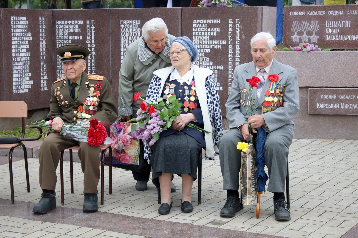 Ветераны Второй мировой войны