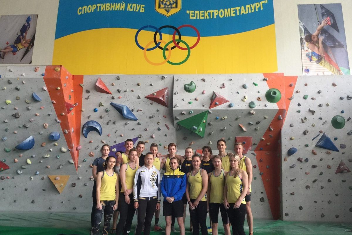 В молодежную сборную команду Украины по скалолазанию вошли 4 спортсмена из Никополя