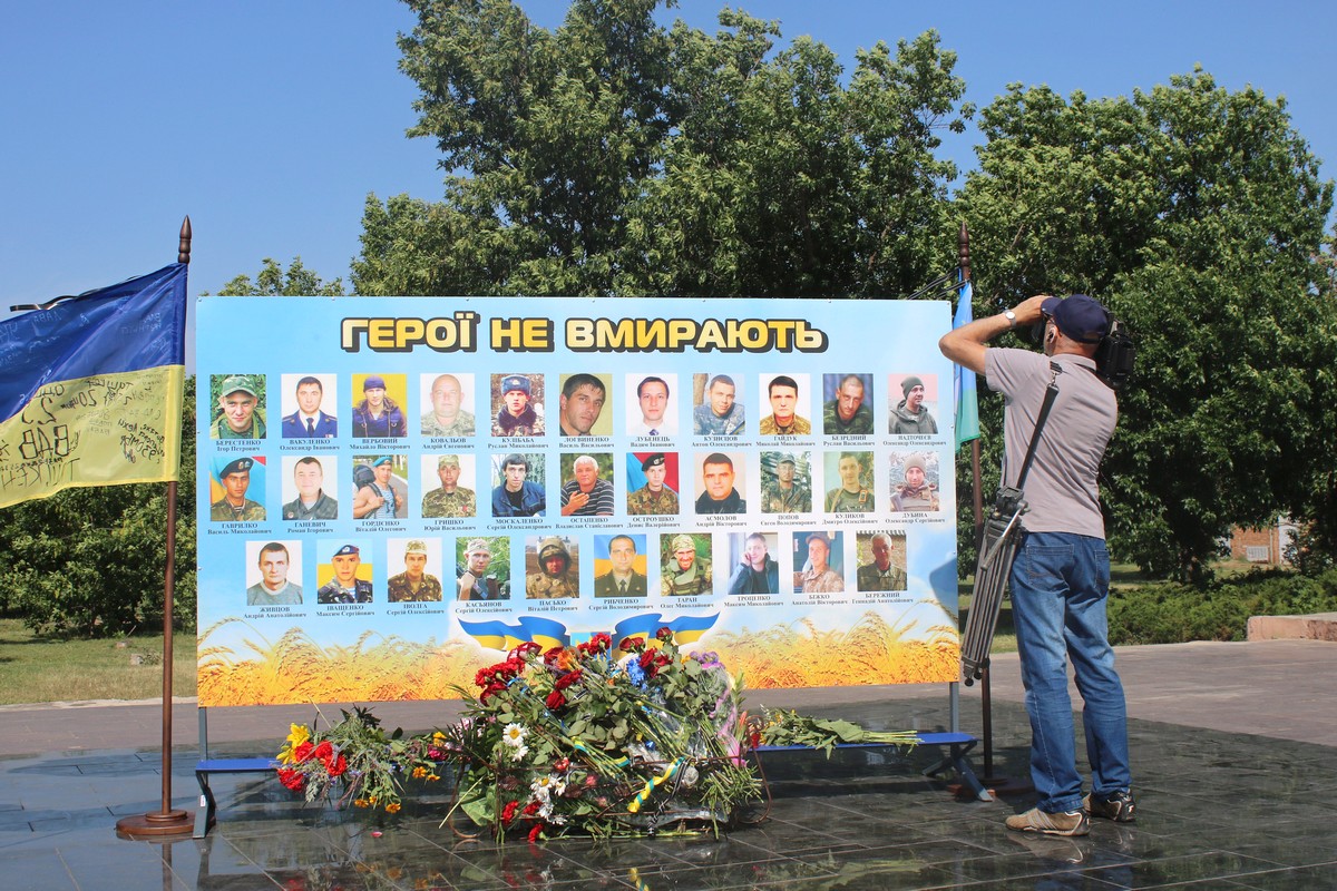 В Никополе и районе за время АТО погибли 34 воина 