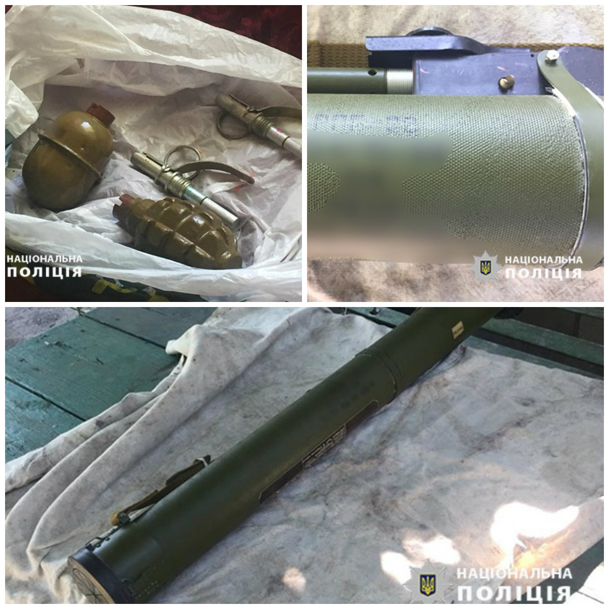 У жителя Марганца нашли гранатомет и гранаты