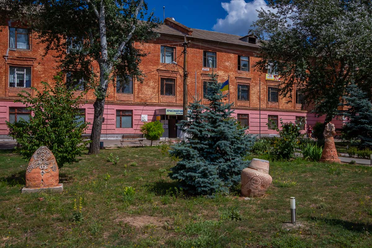 Здание краеведческого музея 