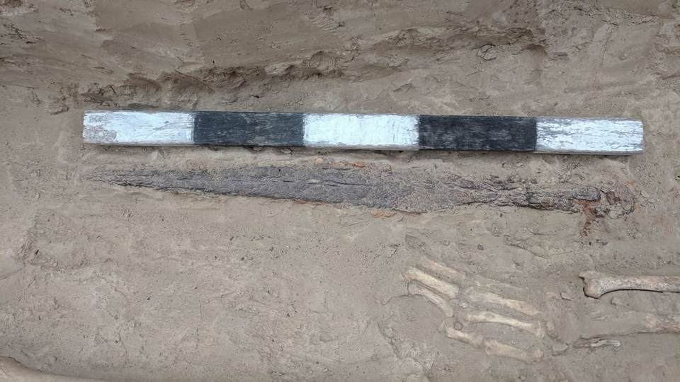 Археологи нашли оружие