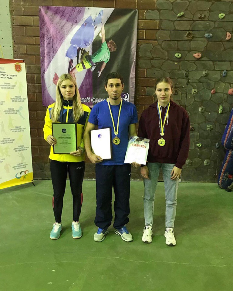 Скалолазы-чемпионы из Никополя