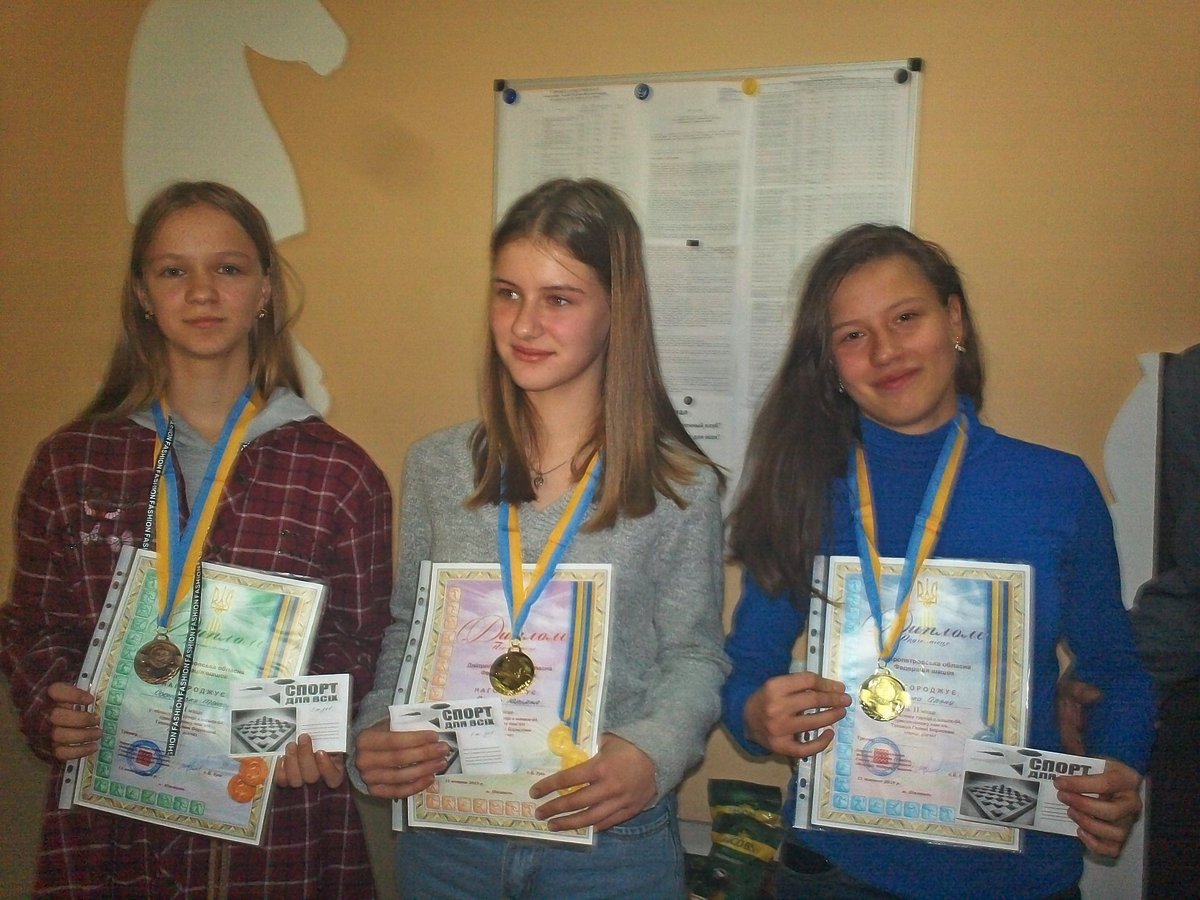 Победителей наградили медалями и грамотами