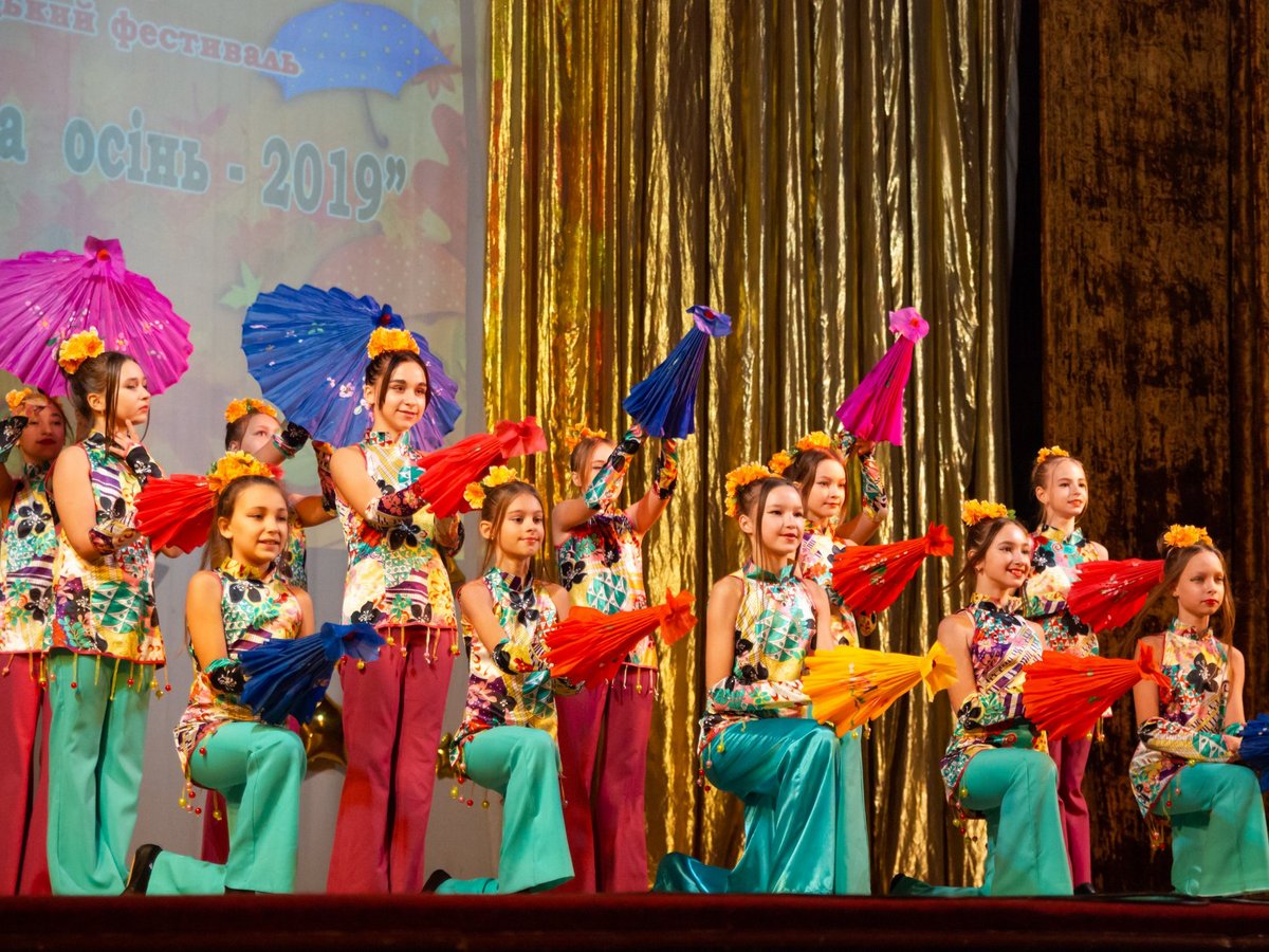 Региональный детско-юношеский фестиваль «Танцювальна осінь-2019»