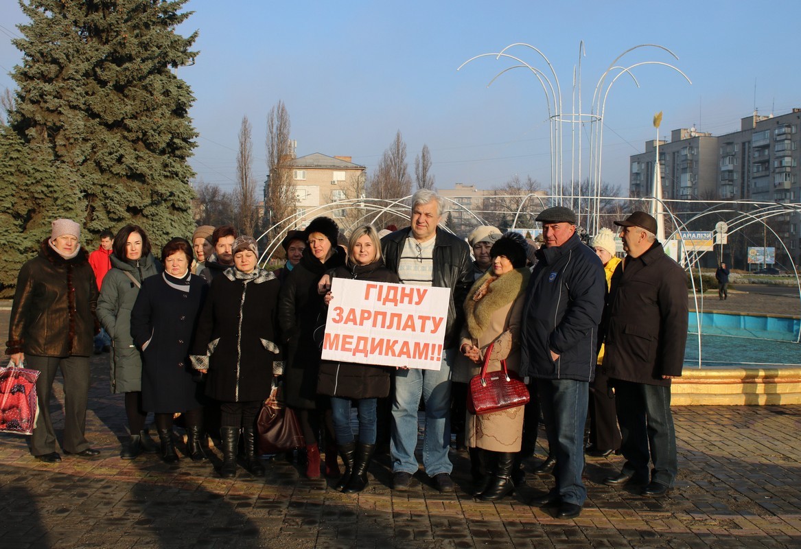 Медработники Никополя присоединились к всеукраинской акции