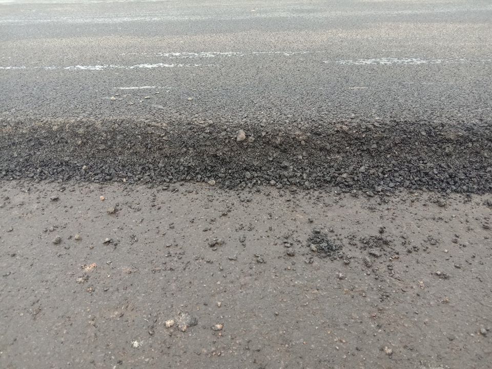 Как выглядит дорога по улице Бориса Мозолевского после ремонта