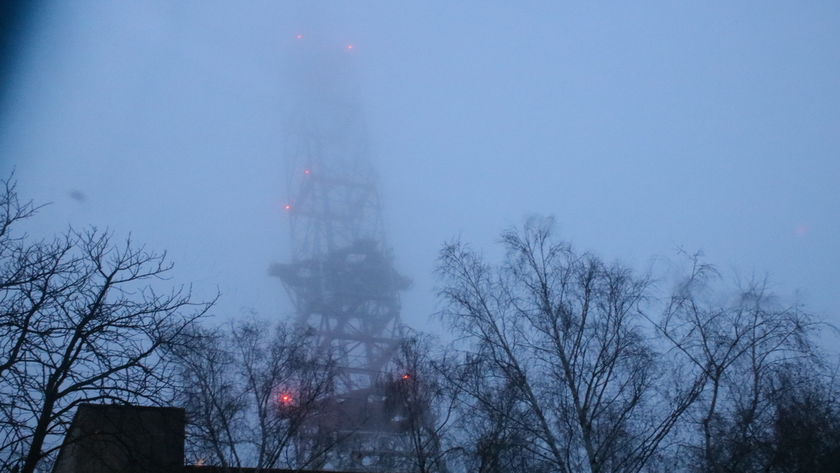 Густий туман огортає Нікополь