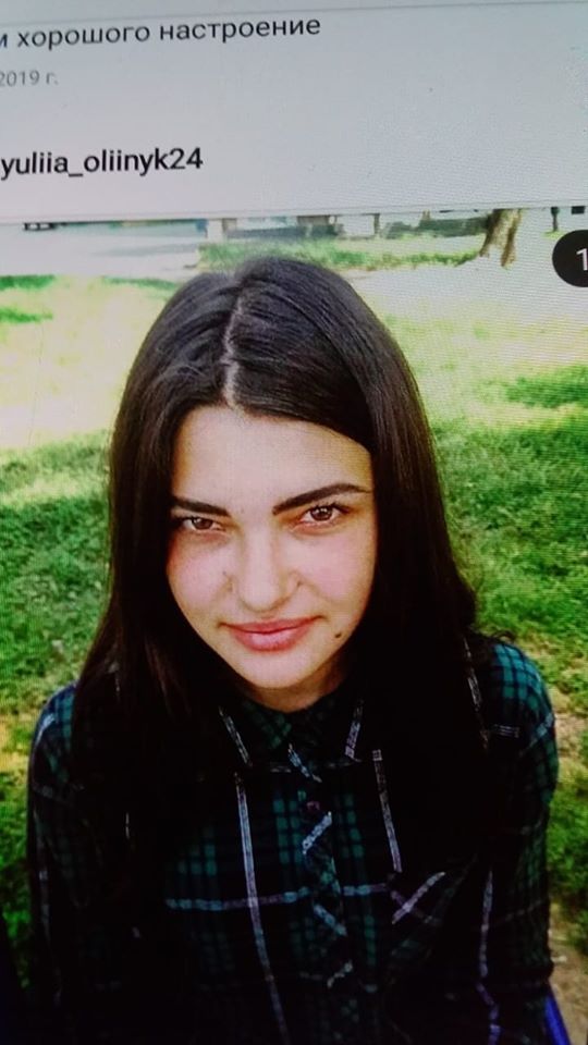 В Никополе пропала 17-летняя девочка: помогите найти