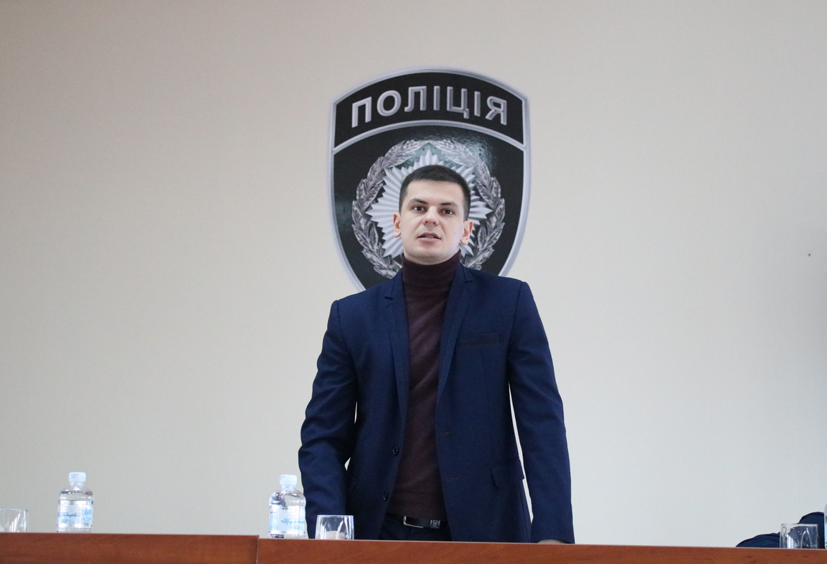 В Никопольском отделе полиции прошел семинар