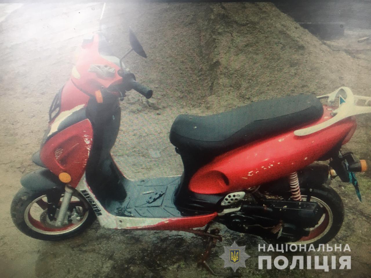 В Томаковке полицейские разыскали и вернули владельцу угнанный скутер