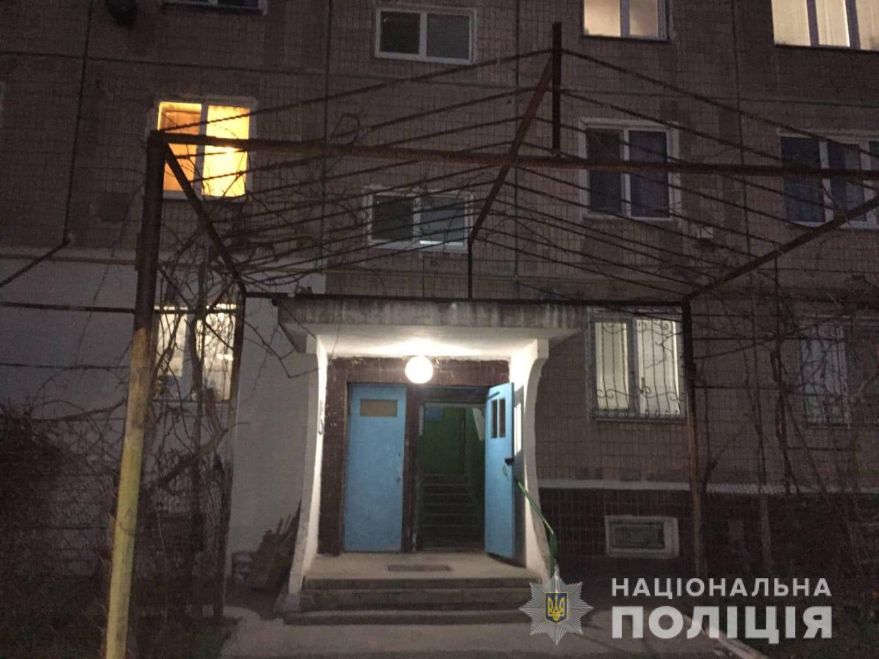 Полиция Никополя объявила подозрение местному жителю за убийство 40-летней женщины