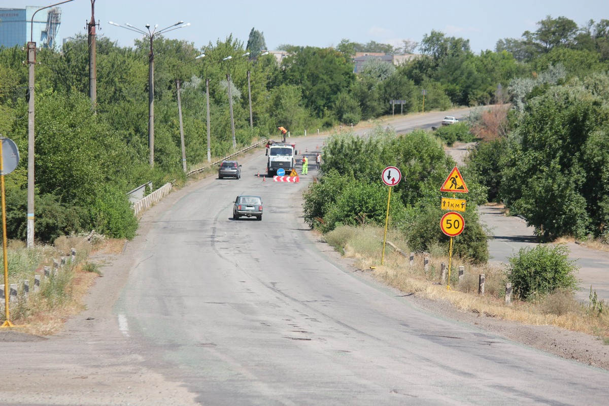 Мост между поселком Каменское и селом Приднепровское