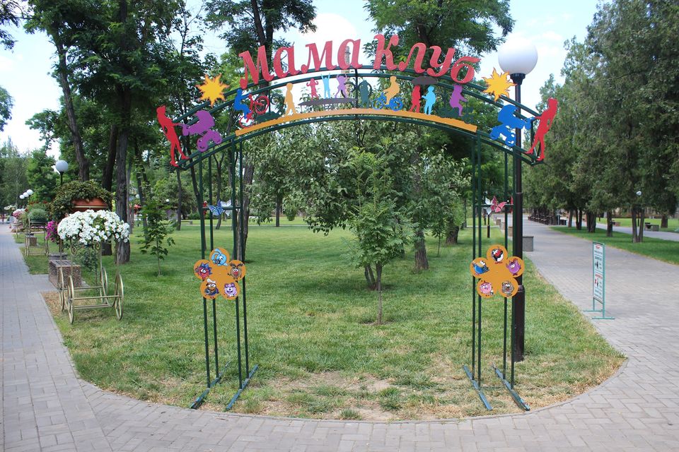 Как выглядит центральный парк Покрова в последние дни лета 