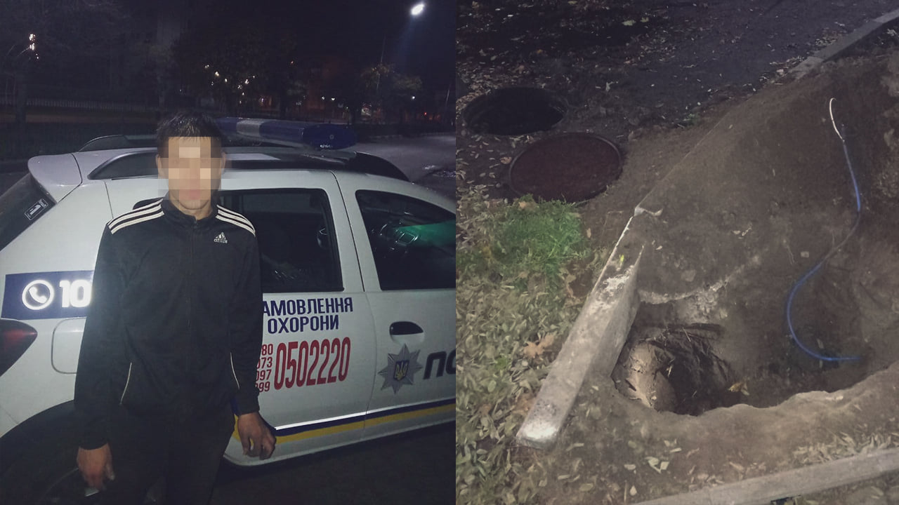 На алее в центре Никополя 22-летний мужчина пытался повредить городскую водопроводную систему