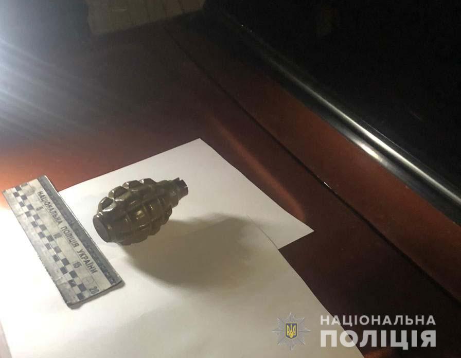 У преступников полицейские нашли две гранаты РГД-5