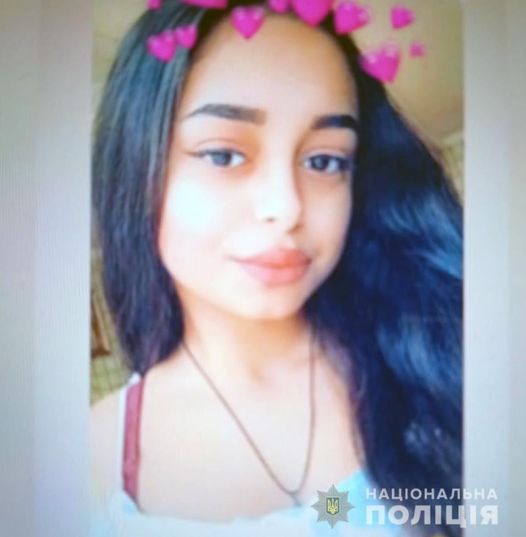 В Марганце пропала 15-летняя девочка: помогите найти