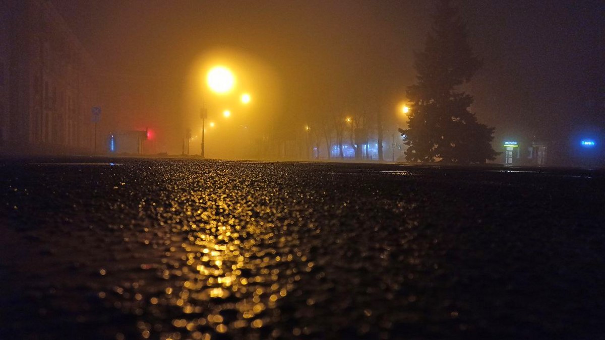 Ночной Никополь окутанный туманом