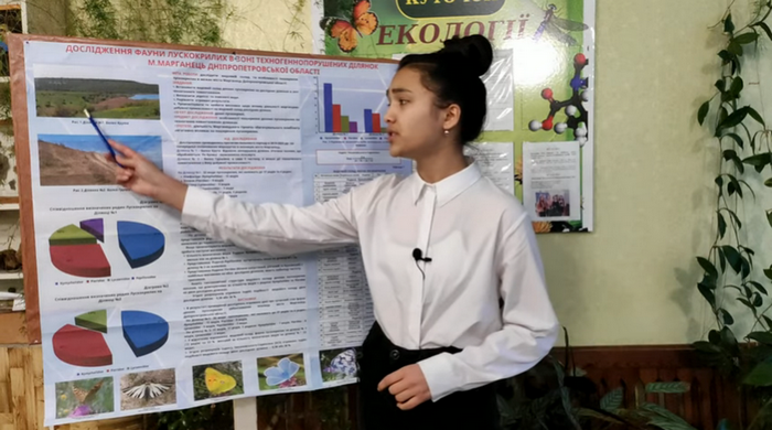 Марганчанка победила в супер финале Всеукраинского конкурса зоологов