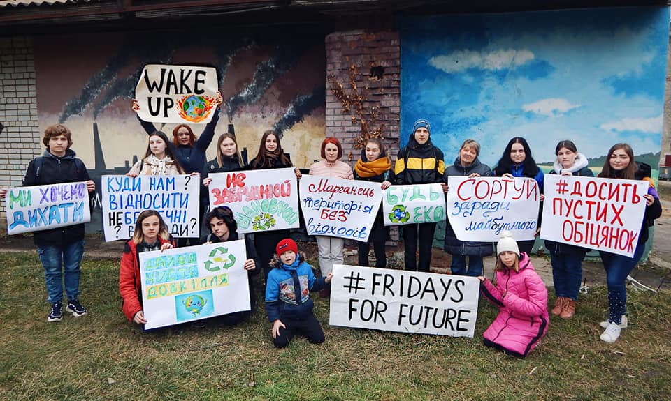 Молодежь из Марганца стала участниками глобальной забастовки за сохранение климата