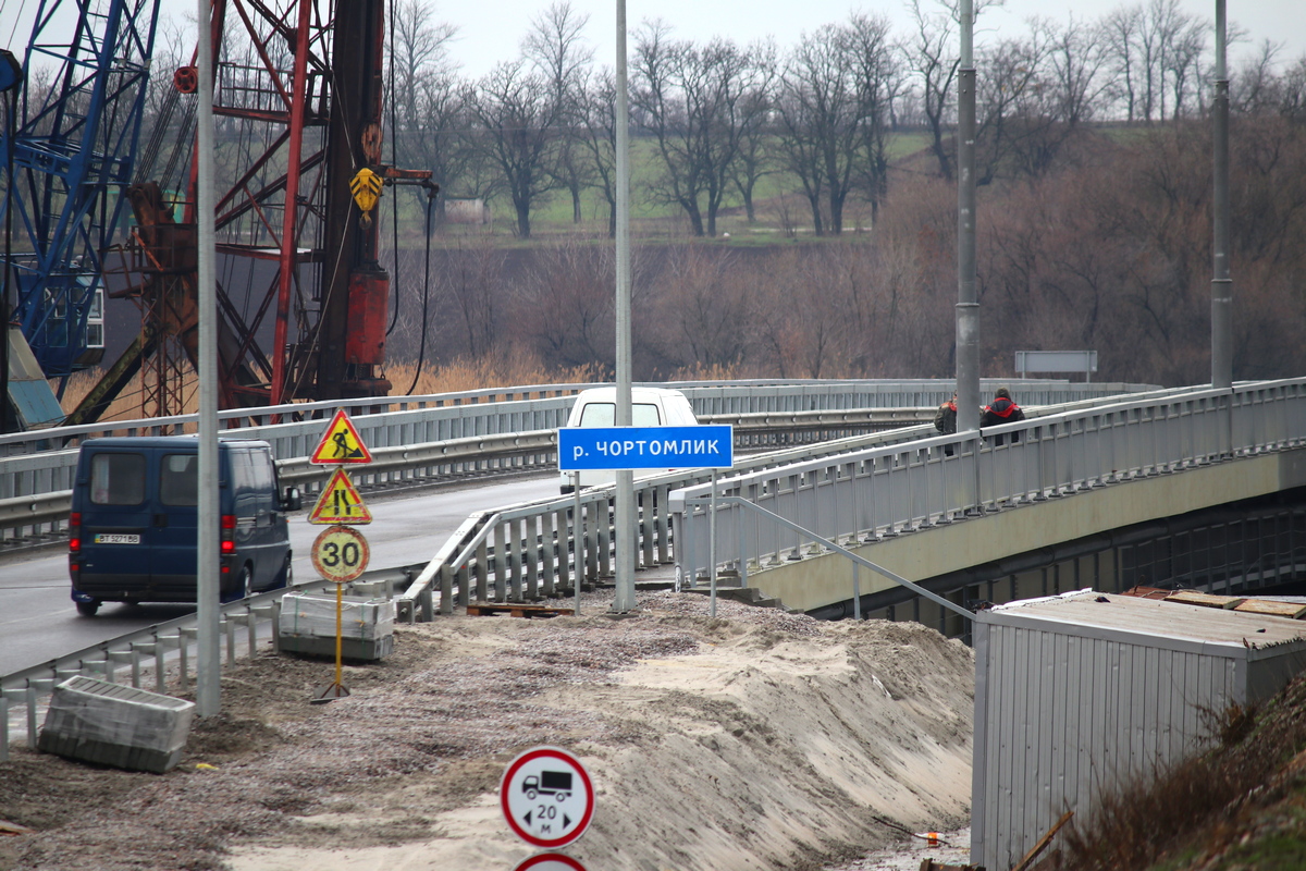 Мост через речку Чертомлык 