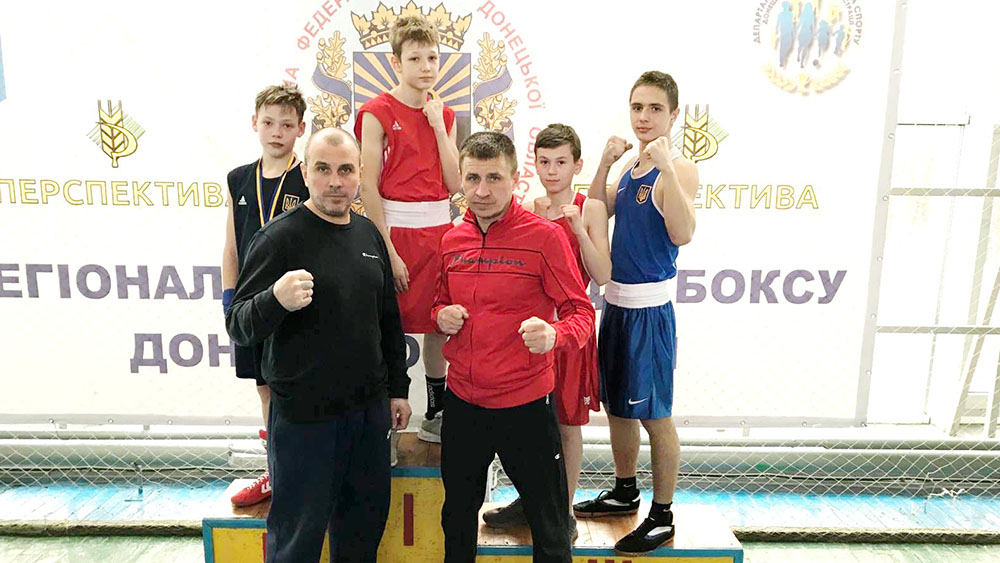  В городе Селидово состоялся региональный чемпионат Украины по боксу