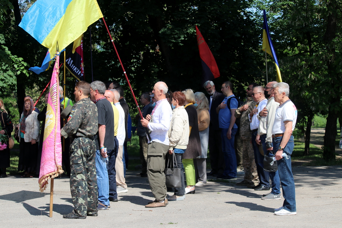 Жители Никополя почтили память погибших