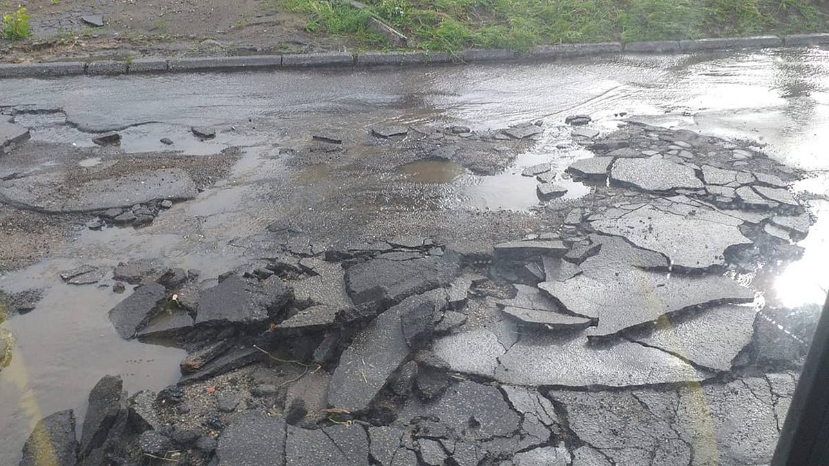 Де у Марганці найбільш розбита дорога?